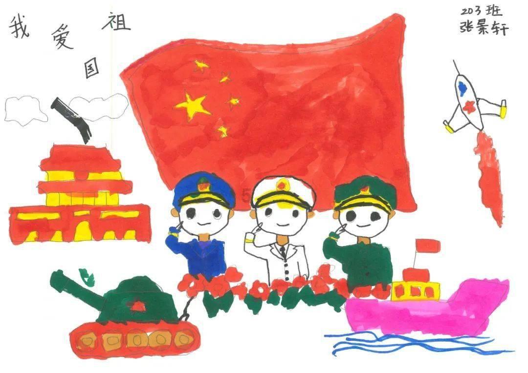 拯救树精灵